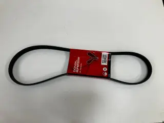 Ремень поликлиновый Lada Vesta/Ford Focus, DONGIL, 6PK1059
