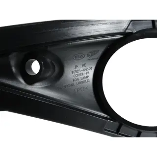 Облицовка ПТФ LH Kia Optima, 86523D4500