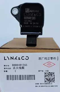 Катушка зажигания Geely Coolray/Atlas Pro