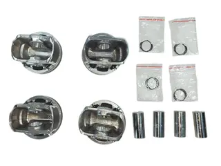 Комплект поршней  Chery Arrizo 8