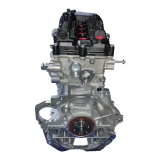 Двигатель в сборе Kia/Hyundai 1.6 G4FG