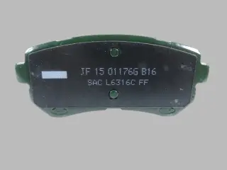 Колодки задние Kia Optima (58302-C1A15)