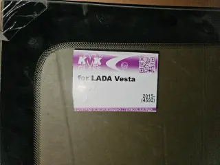 Стекло лобовое  Lada Vesta , LADT0001