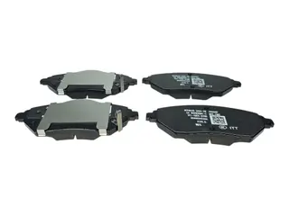 Колодки тормозные передние Chery Arrizo 8
