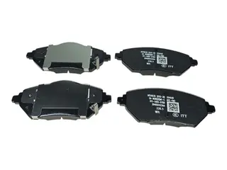 Колодки тормозные передние Chery Arrizo 8
