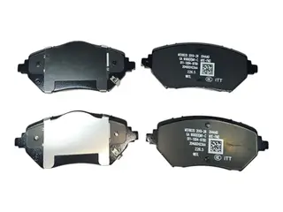 Колодки тормозные передние Chery Arrizo 8