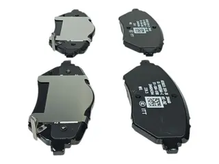 Колодки тормозные передние Chery Arrizo 8