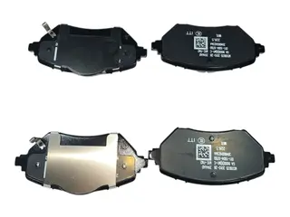 Колодки тормозные передние Chery Arrizo 8