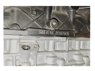 Двигатель  SQRE4T15C  1.5 Chery Exeed Omoda DT10000E104AA
