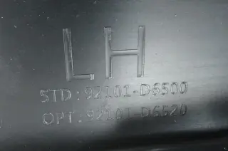 Фара левая Kia Optima LH LED, ST2231164L